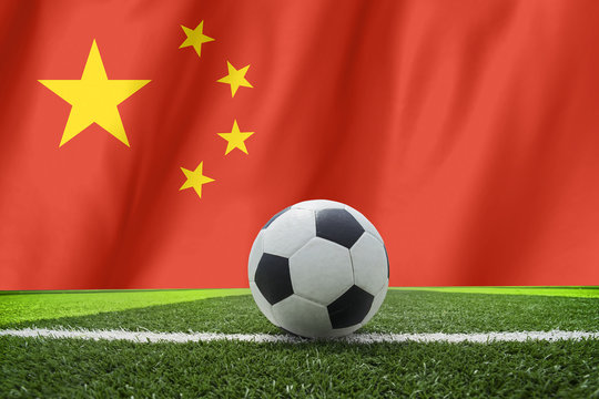 阿森纳球员弗拉米尼公司市值突破三百亿欧元引发市场关注